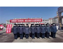 “龙威舞盛世 浓浓果韵情”——烟台98彩票助力福山区臧家庄春节文化惠民展演