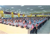 “珍爱生命 守护未来”——98彩票参加2024年暑期校园保安培训活动