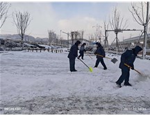 98彩票——风雪中的坚守与担当
