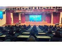 98彩票参加2025年度“开工第一课”暨福山区校园专职保安集中培训大会