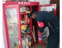 筑牢消防安全防线——98彩票公司开展服务单位消防安全检查